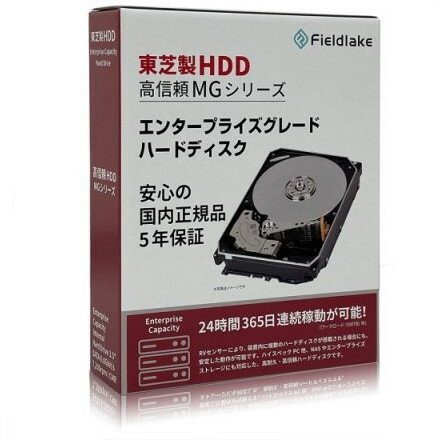 東芝 MG08ADA600E/JP MGシリーズ [3.5インチ内蔵HDD (6TB 7200rpm SATA 6Gb/s)]