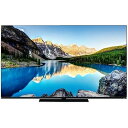 液晶テレビ 65型 テレビ 東芝 レグザ 65X8900L REGZA 65V型 地上・BS・110度CSデジタル 4Kチューナー内蔵 有機ELテレビ