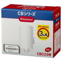 三菱ケミカル・クリンスイ CBC03W [交換用カートリッジ 2個入り ]