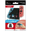 アンサー ANS-SW141BK Switchジョイコン用 ジョイコンカバーつけたままでもアタッチメント ブラック メーカー直送