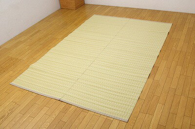 Rakuten - 1090030021602 洗える PPカーペット バルカン ベージュ 本間2畳 約191×191cm イケヒコ・コーポレーション メーカー直送