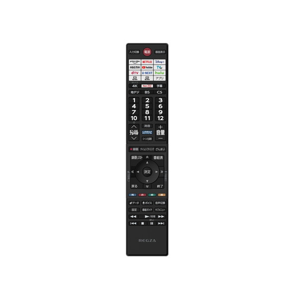 テレビ 65V型 東芝 TOSHIBA レグザ REGZA 液晶テレビ 65M550L 65型 65インチ 地上・BS・（2枚目）