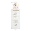 ナイス＆クイック ボタニカル 高保湿化粧水 500ml ナイスアンドクイック 化粧水 スキンケア 敏感肌用 無添加 大容量 コスパ NICE QUICK ボーテドモード