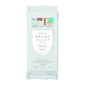 【4/25限定！エントリー＆抽選で最大100%Pバック】 ナイス＆クイック ボタニカル クレンジングシート 50枚 ナイスアンドクイック クレンジング メイク落とし 化粧落とし 敏感肌用 無添加 ダブル洗顔不要 大判シート NICE&QUICK ボーテドモード