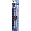 ANEX(兼古製作所) ハイパービット 両頭タイプ 2本組 +1×+3×110 +2×-6×110mm No.AHPM-1326L