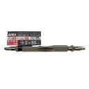 ANEX(兼古製作所) ウイングスリムビット(バラ) +2×85mm No.AST-SB10