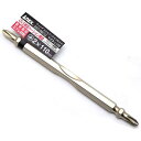 ANEX(兼古製作所) ウイングスリムビット(バラ) +2×110mm No.AST-SB10
