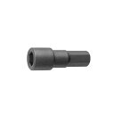 ANEX(兼古製作所) 超短ボックスビット H5.5×27mm(手動ドライバー用) No.AK-51BP