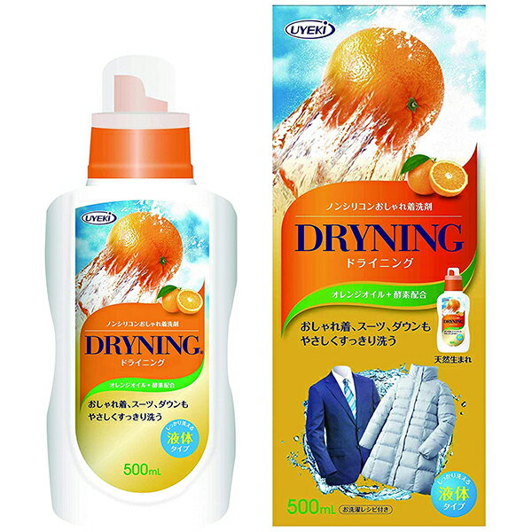 �h���C�j���O �t�̃^�C�v �{�� 500ml