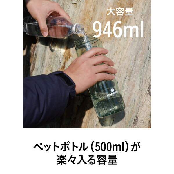 CB JAPAN オーシャンビバレッジボトル ...の紹介画像3