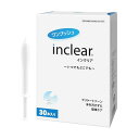 ハナミスイ Inclear 膣洗浄器 インクリア 1.7g×30本