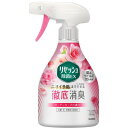 花王 リセッシュ除菌EX ローズ 本体 370ml