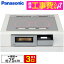 PANASONIC KZ-AN57S ɸֹå С [ӥȥIHå󥰥ҡ(IH375cm󥰥륪᥿б)] ӥ塼CP300