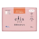 大王製紙 エリス 素肌のきもち 多い昼～ふつうの日用 羽つき 21cm 26枚入