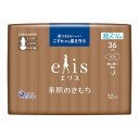 大王製紙 エリス 素肌のきもち 超スリム 特に多い夜用 羽つき 36cm 12枚入