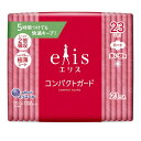 大王製紙 エリス コンパクトガード 多い昼用 羽つき 23cm 23枚入