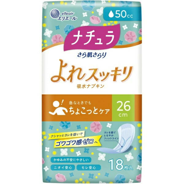 �i�`���� ���甧����� ���X�b�L���z���i�v�L�� 26cm�����O 50cc 18��