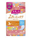 大王製紙 ナチュラ さら肌さらり よれスッキリ吸水ナプキン 20.5cm 30cc 大容量 48枚