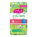 大王製紙 ナチュラ さら肌さらり コットン100% 軽やか吸水パンティライナー 17cm 5cc 32枚