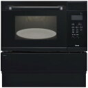 ガスオーブン 33L リンナイ Rinnai RSR-S15E-B-LP ブラック ビルトインガスオーブン 電子コンペック プロパンガス用 新生活