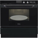 ガスオーブン 44L リンナイ Rinnai RSR-S52E-B-13A ピアノブラック ビルトインガスオーブン 電子コンベック 都市ガス用 新生活