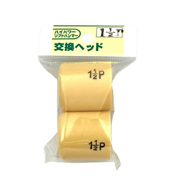 �ܺ������ ���� �ϥ��ѥ���եȥϥ�ޡ���Ƭ 2���� 1.5P��