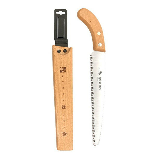 石鋸工業 緑樹 ストッパー式剪 240mm INK-0564