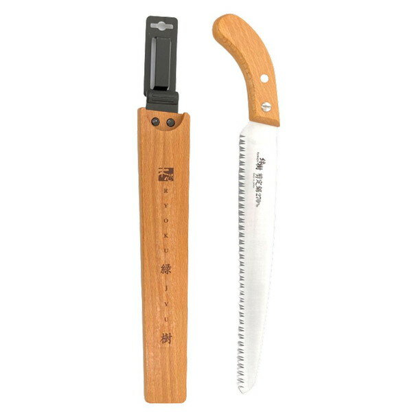 石鋸工業 緑樹 ストッパー式剪 270mm INK-0566