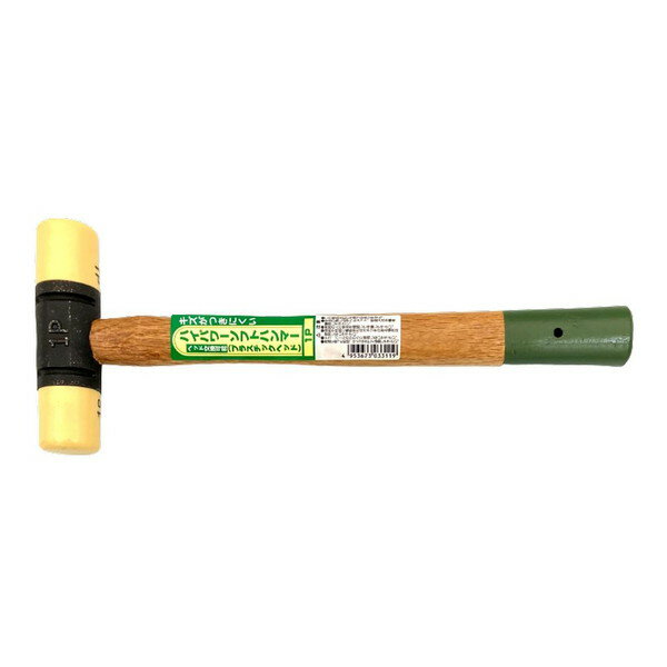 須佐製作所 王将 ハイパワーソフトハンマー 1P