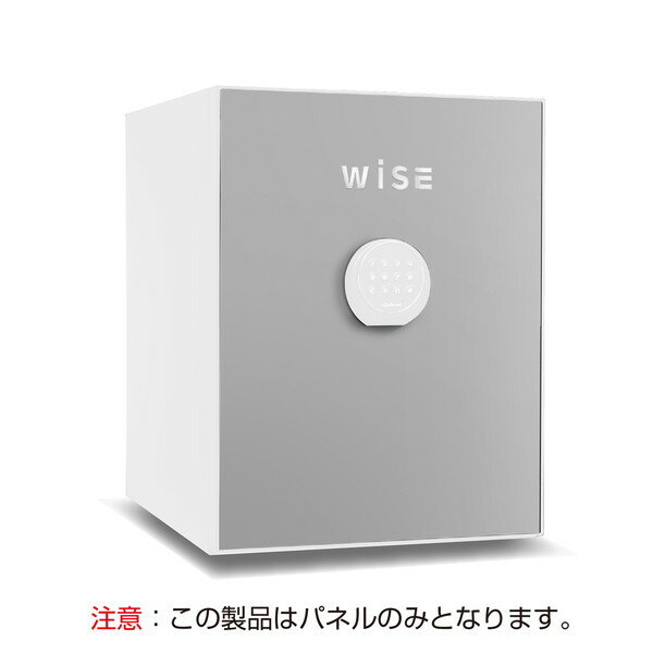 diplomat WS500FPLG ライトグレイ WiSE [WiSE用フロントパネル] メーカー直送