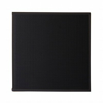 1110460030205 水拭きできる ポリプロピレン 置き畳 ユニット畳 スカッシュ ブラック 82×82×1.7cm 6枚1セット 軽量タイプ イケヒコ・コーポレーション メーカー直送 [3]