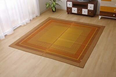 Rakuten - 1050790024105 純国産 い草ラグカーペット 「ランクス総色」 約191×300cm ベージュ イケヒコ・コーポレーション メーカー直送