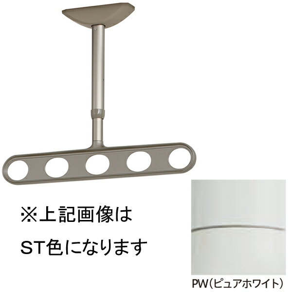 商品説明★ 人目につきやすい軒天にこそ、スタイリッシュな物干を…そんなニーズに応え、これまでにないすっきりとスマートなデザインを実現。きめ細かな長さ調整など、高い操作性も両立しました。★ 「 ワンタッチ高さ調整」(ZA/ZAN型) 70mm毎にワンタッチで高さが調整できます。スペック* スペック：W：450mm H：380・450mm 2段階調整* 材質：ベース部:ステンレス アーム部:アルミダイカスト