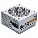 ANTEC NE850G M White zCg NeoECO Gold modular [djbg]