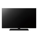 TH-42LZ1000 PANASONIC VIERA 42型 地上 BS 110度CSデジタル 4Kチューナー内蔵 有機ELテレビ