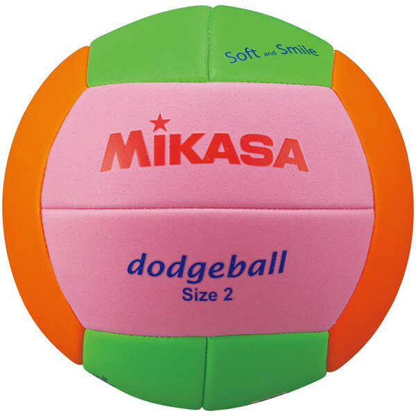 STPED2-PLGO スマイルドッジボール 2号球(小学生・幼児向け) マシン縫い MIKASA ピンク/ライトグリーン/オレンジ