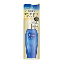 ジュレーム iP タラソリペア イルミネートヘアオイル 80ml コーセーコスメポート