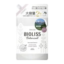【12/10限定 エントリー&抽選で最大100%P還元】コーセーコスメポート サロンスタイル BIOLISS ビオリス ボタニカル ヘアコンディショナー (スムース&スリーク) つめかえ 大容量 680mL 水分パック ツヤ髪 さらさら グリーンアップル&ゼラニウムの香り
