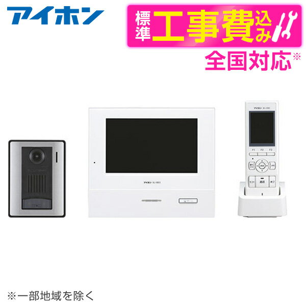 楽天市場】rocoタッチ7 wj-45の通販