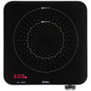 DRETEC DI-218BK ブラック IHクッカー 「ミニチュラ」 アウトレット エクプラ特割