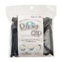 72771 Rainy CAP エール ブラック(4)