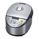 炊飯器 10合 1升炊き タイガー TIGER メーカー保証対応 初期不良対応 JKH-P181KS 業務用厨房機器 業務用IH炊飯ジャー 5層遠赤特厚釜 剛火...