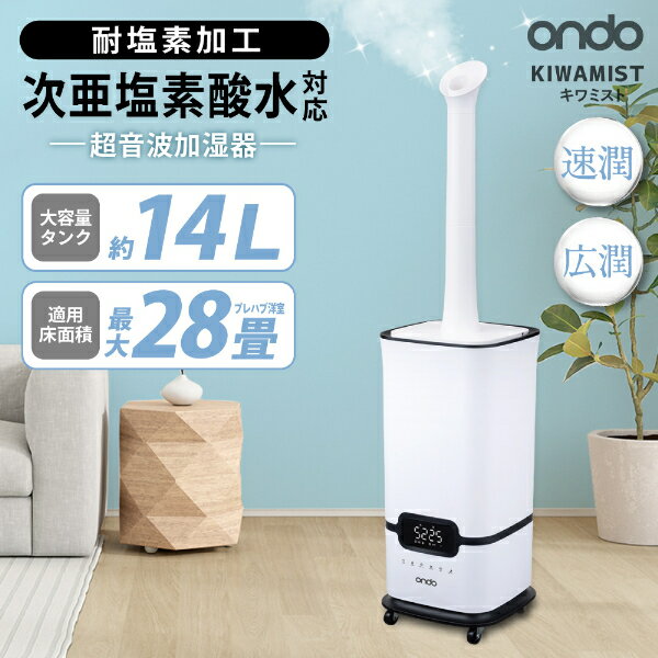 楽天市場】マクスゼン 加湿器の通販 楽天市場】マクスゼン 加湿器の通販