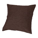 サンフラワーラタン アジアン家具【@CBi(アクビィ)】 ピロー クッション 45cm角 ACU045DB 【同梱配送不可】【代引き・後払い決済不可】【沖縄・北海道・離島配送不可】