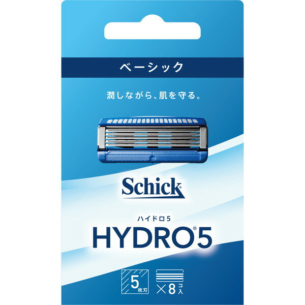 シック ハイドロ5 ベーシック 替刃 8コ入 スキンガード付 5枚刃 ブルー カミソリ 剃刀 ヒゲソリ 髭剃り メンズ 男性 Schick