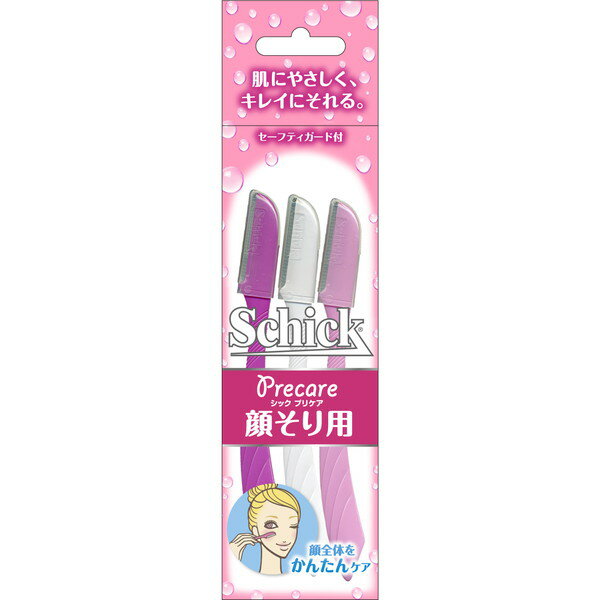 シック Lディスポ (顔・眉毛用) 3本入 セーフィガード付 女性 カミソリ Schick フェイス