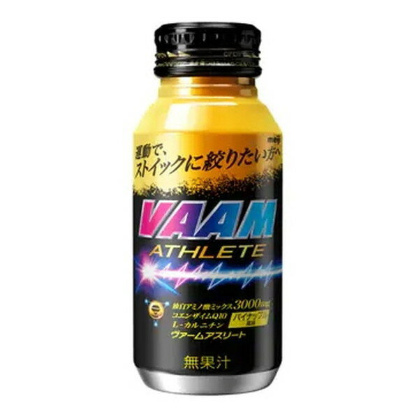 ヴァーム (VAAM) アスリート 200ml 明治