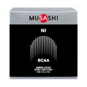 MUSASHI ムサシ NI スティック 90本入り サプリメント コンディショニング ヘルスケア 体づくり アミノ酸 スポーツ ゴルフ ランニング