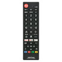 リモコン オーム電機 AV-R580N-K ブラック シンプルTVリモコン 新生活