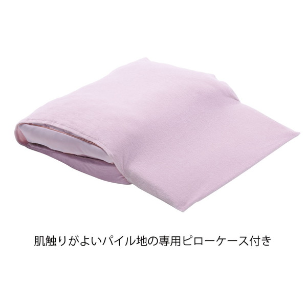 枕 西川 ピローギャラリー ぐっすり美人まくら 洗える 枕 やわらかい素材 快眠 熟睡 美容 高さ調節可能 ウレタンフォーム ポリエステル粒わた パイプ ピロケース付き 新生活 [3]